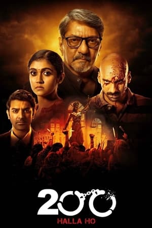 200 Halla Ho 2021 Hindi Movie [880MB] - Movierulz