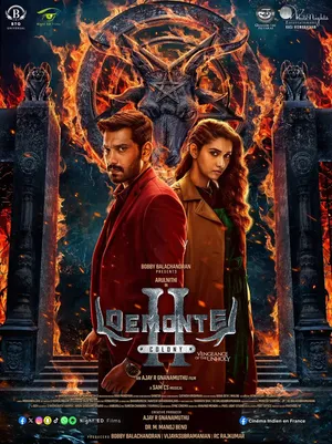 Demonte Colony 2 2024 Hindi Dual Audio - Movierulz