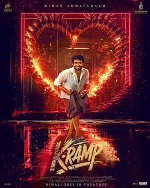 K-Ramp 2025 Telugu Audio - Movierulz