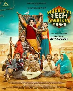 Mukk Gyi Feem Dabbi Cho Yaaro 2025 Punjabi - Movierulz