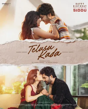 Telusu Kada 2025 Hindi Dual Audio - Movierulz