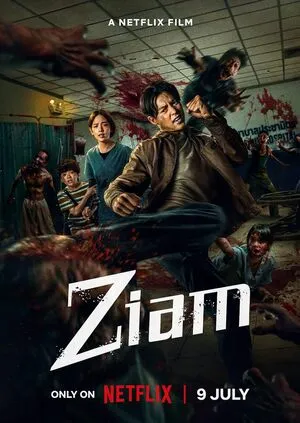 Ziam 2025 Hindi Dual Audio - Movierulz