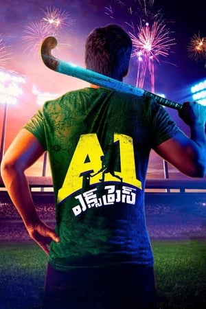 A1 Express (2021) (Hindi – Telugu) Dual Audio 450MB - Movierulz
