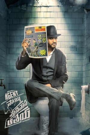 Agent Sai Srinivasa Athreya 2019 (Hindi – Telugu) Dual Audio [1.2GB] - Movierulz