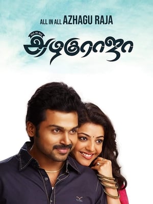 All in All Azhagu Raja 2013 Dual Audio Hindi 450MB - Movierulz
