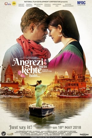 Angrezi Mein Kehte Hain (2018) Movie [890MB] - Movierulz