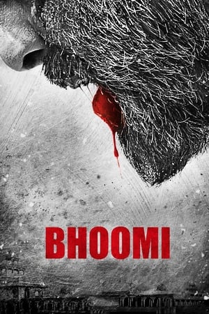 Bhoomi 2017 400MB Full Movie Download - Movierulz