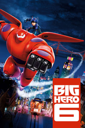 Big Hero 6 (2014) 300MB Dual Audio Hindi - Movierulz