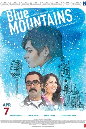 Blue Mountains 2017 195mb hindi movie Download - Movierulz