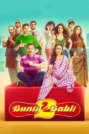 Bunty Aur Babli 2 (2021) Hindi Movie [1.1GB] - Movierulz