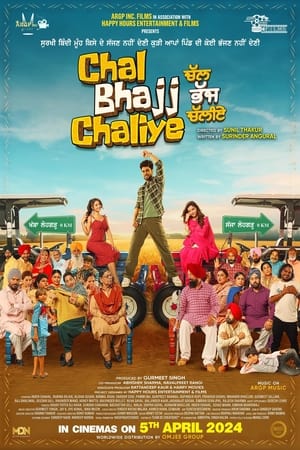 Chal Bhajj Chaliye 2024 Punjabi – – - Movierulz