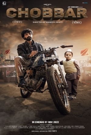 Chobbar 2022 Punjabi – - Movierulz