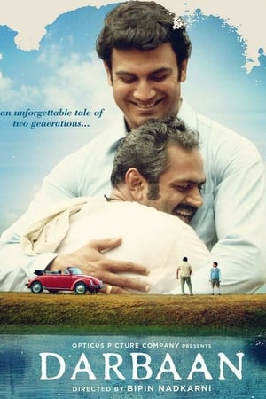 Darbaan 2020 Hindi Movie – [300MB] - Movierulz