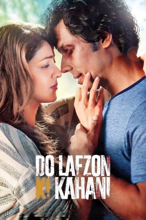 Do Lafzon Ki Kahani 2016 180mb hindi movie Download - Movierulz