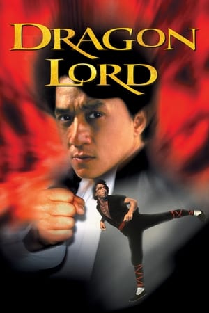 Dragon Lord 1982 Hindi Dual Audio [1.1GB] Download - Movierulz