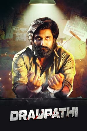 Draupathi (2020) Hindi Dubbed 400MB - Movierulz