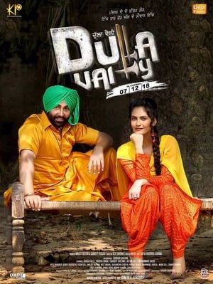 Dulla Vaily 2019 Punjabi Movie – [350MB] - Movierulz