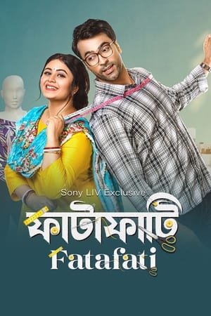 Fatafati 2023 Hindi - Movierulz
