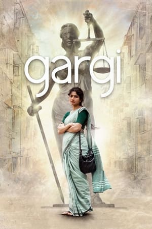 Gargi (2022) Hindi Movie – - Movierulz