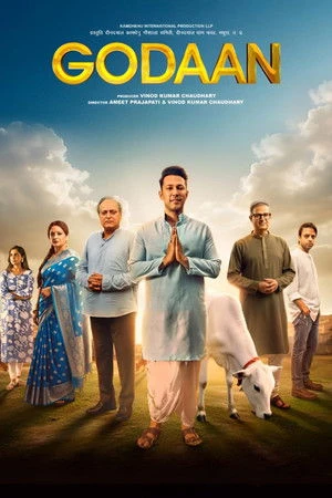 Godaan 2026 Hindi Audio - Movierulz