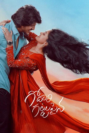 Godari Gattupaina 2026 Hindi - Telugu Dual Audio - Movierulz