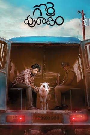 Gorre Puranam 2024 Tamil - Movierulz