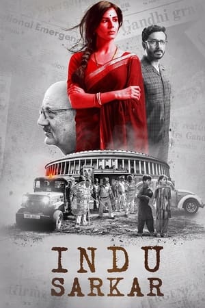 Indu Sarkar 2017 Movie [1GB] - Movierulz