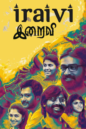 Iraivi (Race Zindagi Ki) (2016) Hindi Dual Audio 450MB - Movierulz