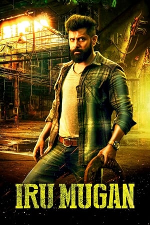 Iru Mugan 2016 450MB Hindi Dual Audio Download - Movierulz