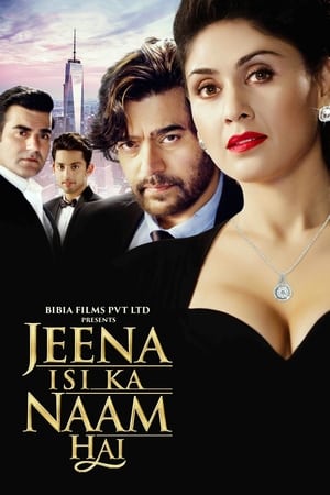 Jeena Isi Ka Naam Hai (2017) 230mb hindi movie HDTVRip Download - Movierulz