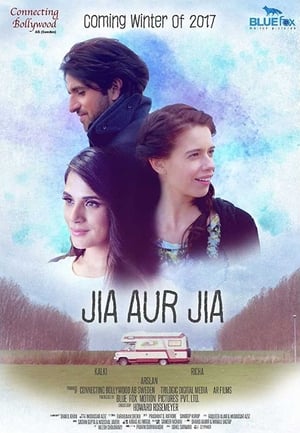Jia Aur Jia 2017 Movie - [260MB] - Movierulz