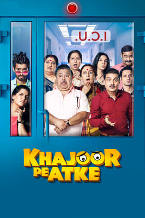 Khajoor Pe Atke (2018) Movie – [350MB] - Movierulz