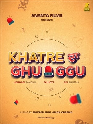 Khatre Da Ghuggu 2020 Punjabi Movie – [350MB] - Movierulz