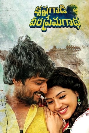 Krishna Gaadi Veera Prema Gaadha 2016 Hindi Dual Audio 450MB - Movierulz