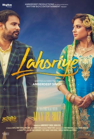 Lahoriye 2017 Punjabi Movie 400MB - Movierulz