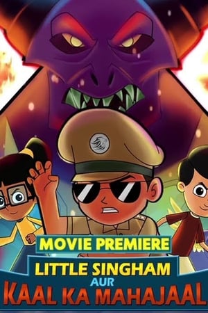 Little Singham aur Kaal ka Mahajaal (2018) Hindi Dubbed DTHRip 200MB - Movierulz