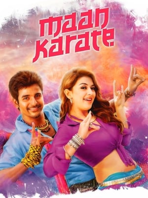 Maan Karate (2014) Hindi Dual Audio 450MB - Movierulz