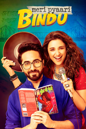 Meri Pyaari Bindu 2017 170mb hindi movie Download - Movierulz