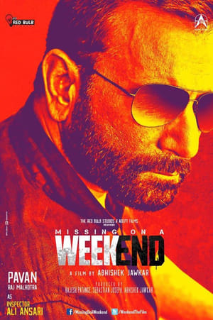 Missing on a Weekend 2016 300MB Full Movie Download - Movierulz