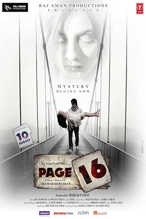 Page 16 (2018) Movie DTHRip [840MB] - Movierulz