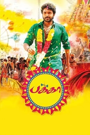Pakka 2018 Hindi Dubbed Movie [1GB] - Movierulz