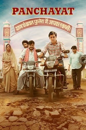 Panchayat 2022 Season 2 All Episodes Hindi [Complete] - Movierulz