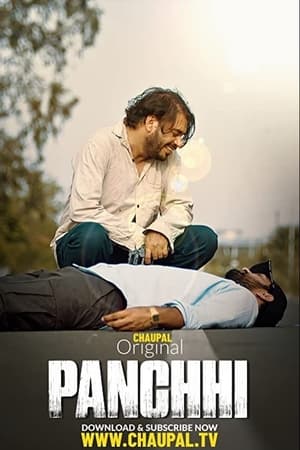 Panchhi 2021 Punjabi Movie – [300MB] - Movierulz