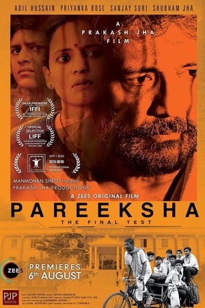 Pareeksha 2020 Hindi Movie [790MB] - Movierulz