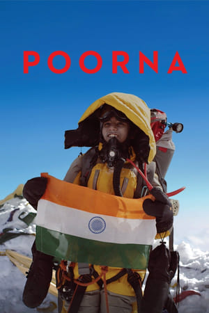 Poorna (2017) Full Movie [880MB] Download - Movierulz