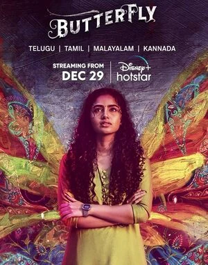 Butterfly 2022 Hindi Dual Audio - Movierulz
