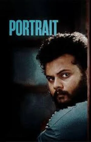 Portraits 2026 Marathi Audio HQ - Movierulz