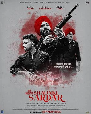 Shaunki Sardar 2025 Punjabi - Movierulz