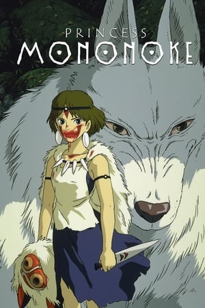 Princess Mononoke 1997 Hindi Dual Audio 400MB - Movierulz