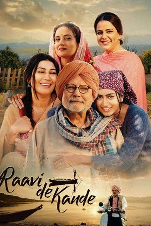 Raavi de Kande 2025 Punjabi Dual Audio - Movierulz